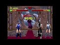 Mortal Kombat II Plus Beta 2 Kitana Ultimate Difficult Improved AI No Continues