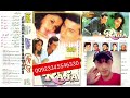 Raja Movie Eagle Jhankar Complate Sad A