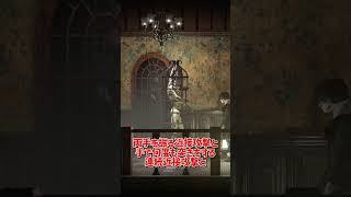 【Withering Rooms】【ネタバレ注意】檻に閉じ込められたグールをざっくり解説【ホラゲ】 #Shorts