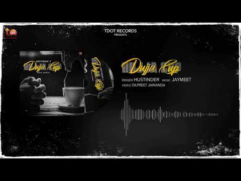 Duja Cup — watch video
