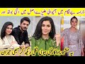 Baylagaam Drama Actress Alizeh Real Family Baylagaam Last Episode 110 | #SyedaTubaAnwarBiography