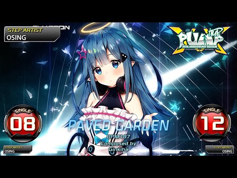 [PUMP IT UP XX] Paved Garden S8 & S12 | PIU XX 2.06 Update