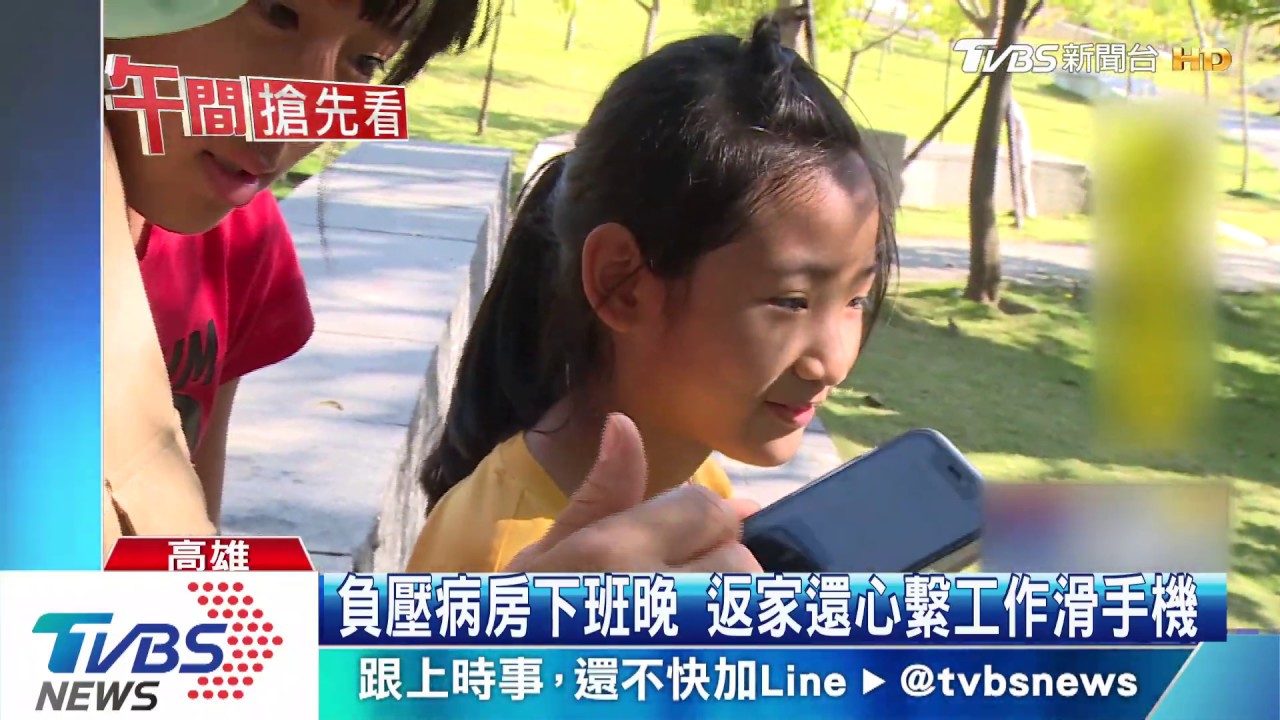 女力母親！負壓病房護理長　愛女畫圖打氣