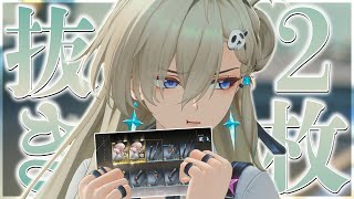 リンネーとかいうギャルに踊らされる激運オタク【鳴潮】【ゆっくり実況】