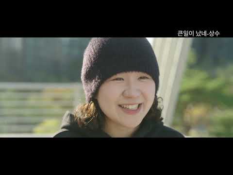 비디오 7