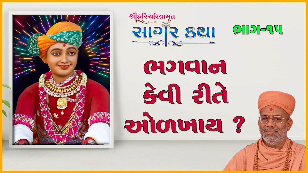 તાજેતરના અપલોડ્સ