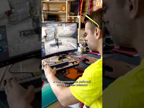 Проверка Лайфхака, повышение FPS в CS:GO? #HappyPC