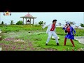 Mayadari Mosagadu Telugu Movie Bhala Changu Chang Full Song Soundarya Vinod Kumar