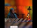 Gema Haflah - Nor Ruzana Natiah Jaafar. Surah Maryam ayat 16-20 Tarannum Jiharkah