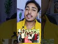 Fact About Patna Se Pakistan Bhojpuri Movie Dinesh Lal Yadav Khesari Lal Yadav Kajal Raghwani