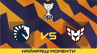 HIGHLIGHTS 👉Team Liquid проти HEROIC | CS Asia Championships 2025