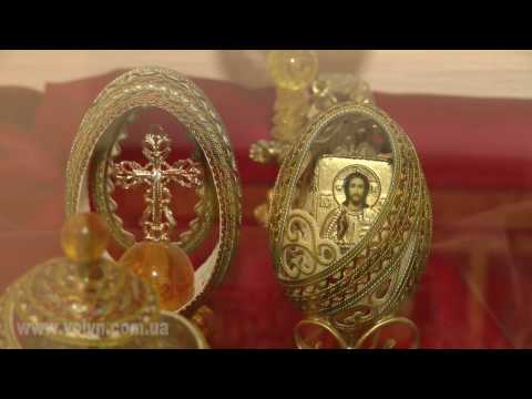 Пасхальний сувенір від Анатолія Бойка - YouTube