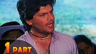 trailer movie image - 1