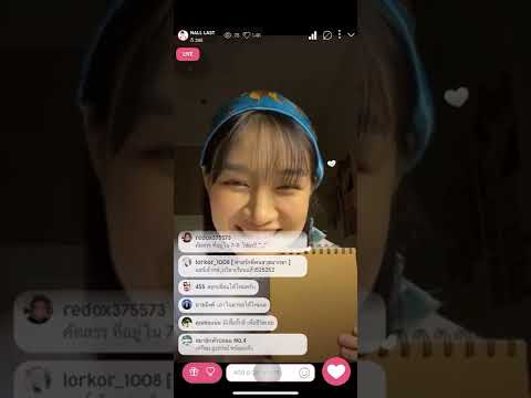 NALL Last Idol TH Live 13/7/22