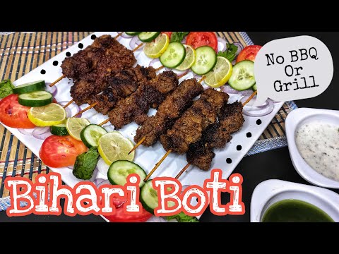 Bihari Boti Recipe In Pan (without BBQ Or Grill)