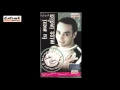 Sun Janiya Babbu Maan Audio Song Tu Meri Miss India Popular Punjabi Romantic Songs Catrack