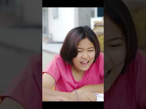 เต็มเรื่อง
