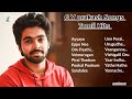GV Prakash Songs Tamil Hits Jukebox Love Songs Melody Songs Hits Tamil Songs EASCINEMAS