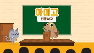 유튜브 썸네일