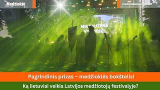 Pagrindinis prizas medžioklės bokštelis! Ką lietuviai veikia Latvijos medžiotojų festivalyje?