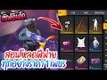 ฟีฟายเซิฟอินโด