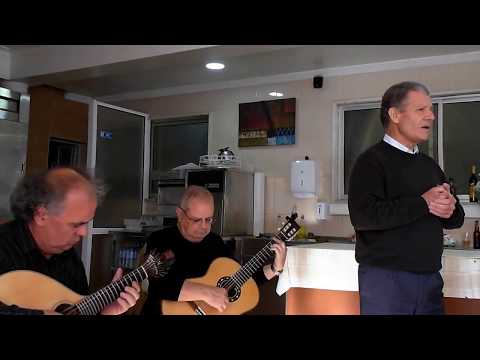 Nasci num campo bravio FR-EN-IT-ES-DE Eduardo Tereso - Tertúlia do Fado - São J. do Tojal, 5-11-2017