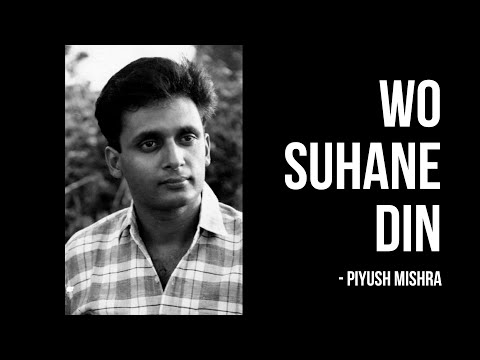 Wo Purane Din - Piyush Mishra (Official Audio)