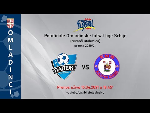 Kmf Palež - Kmf Kalča (Polufinale Omladinske lige Srbije - revanš utakmica)