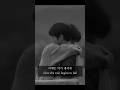 못 Mot - 먹구름을 향해 달리는 차 안에서 Clouds Ahead