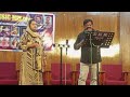 Illam Manjil Malayalam Evergreen Songs Old Songs