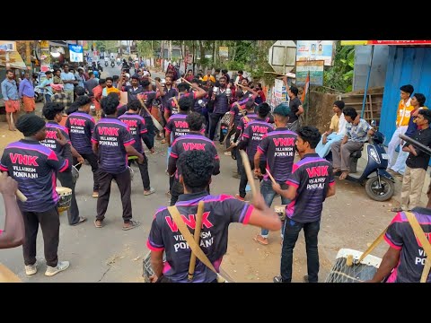 Mass പെട 🥁 VNK Villanism Ponnani | Punarjani Vallyad @Edappal 2023