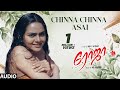 Chinna Chinna Asai Audio Song Roja Tamil Movie Aravind Swamy Madhubala Mani Rathnam AR Rahman