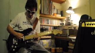 Cherry-Coloured Funk (Cocteau Twins) - Guitar Part