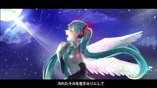 【初音ミク - Hatsune Miku】 Starlight Seeker 【Original】