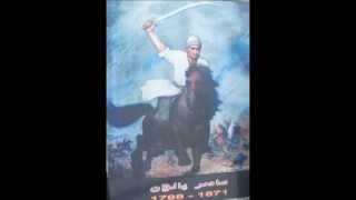 Sadir Palwan Qoshiqi- غېنى سەلەي