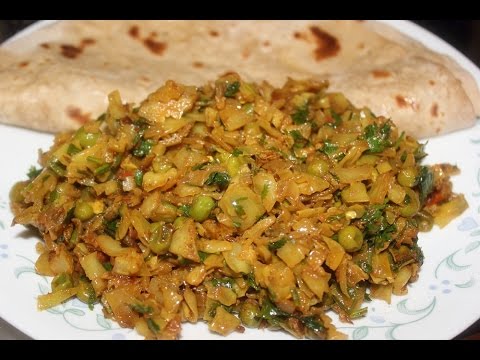 download lagu mp3 mp4 Cabbage Sabji For Roti, download lagu Cabbage Sabji For Roti gratis, unduh video klip Cabbage Sabji For Roti