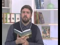 Книга «Юродивый Иоанн» 