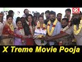 X TREME Movie Pooja Rakshitha Mahalashmi Abi Nakshatra Sieger Pictures Production No2