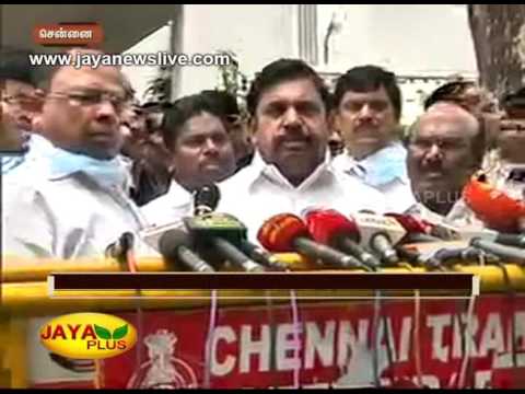 உயிரிழந்தவரின் குடும்பத்திற்கு அரசு வேலை வழங்கப்படும் - முதலமைச்சர் 16-07-2017