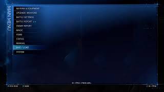 [水曜夜は]FF7リメイク実況プレイ[生配信]#006