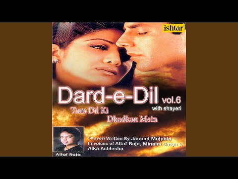 Tum Dil Ki Dhadkan