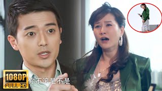 【Full Movie】結局！出軌丈夫露出真面目，小三徹底死心，懷著孩子消失讓他後悔🍔Chinese Television Dramas