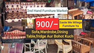 Ghatkopar Furniture Market | Mumbai Cheapest Furniture Market | New & Old Furniture Market 2nd hand
