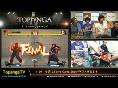 USF4: Daigo Umehara Topanga TV