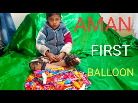 Aman first ballon#balloon #learn #balloon_pop #daddy #learn nursery #outdoor_rocket kids Balloons