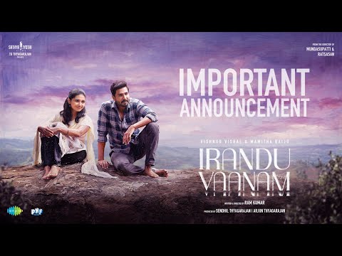 Irandu Vaanam