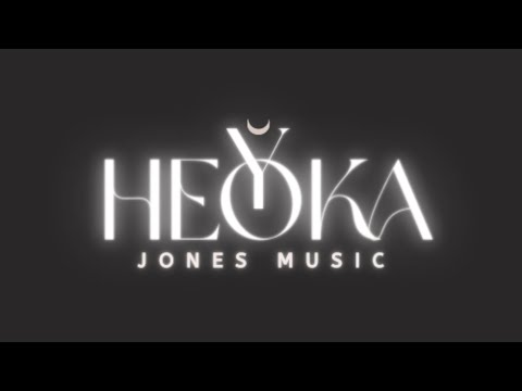 Heyoka Jones “Out on a Limb” Cover by Teena Marie🔥