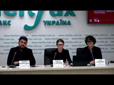 Как украинцы оценивают взаимоотношения в системе власти, которые влияют на экономику?