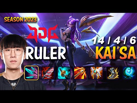 JDG Ruler KAI'SA vs APHELIOS ADC - Patch 13.18 KR Ranked