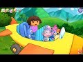 Dora Aventureira The Highest Mountain Fun For Kids Toddlers Exploradora ZigZag